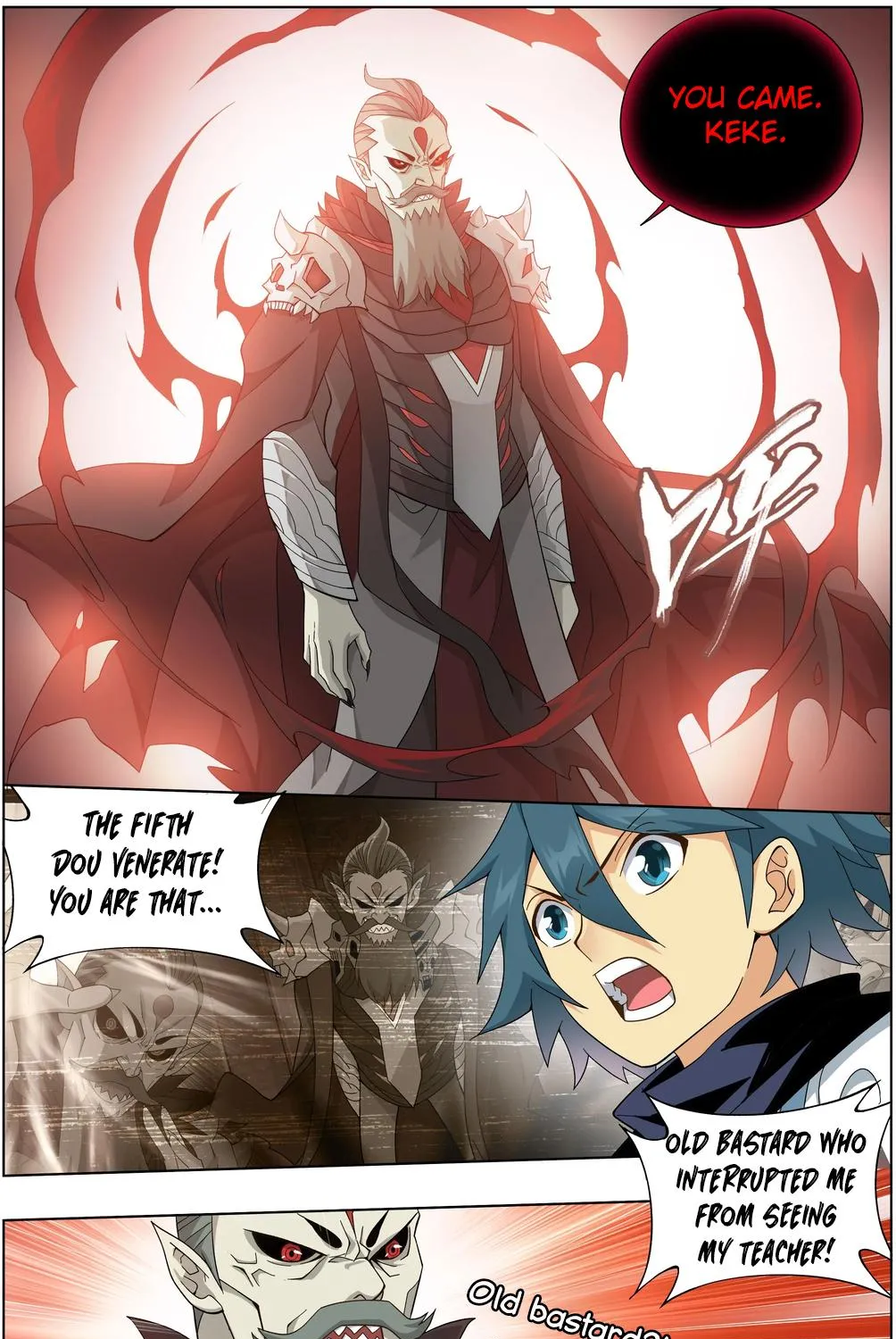 Read Battle Through the Heavens chapter 295 image 37 on Lezhin