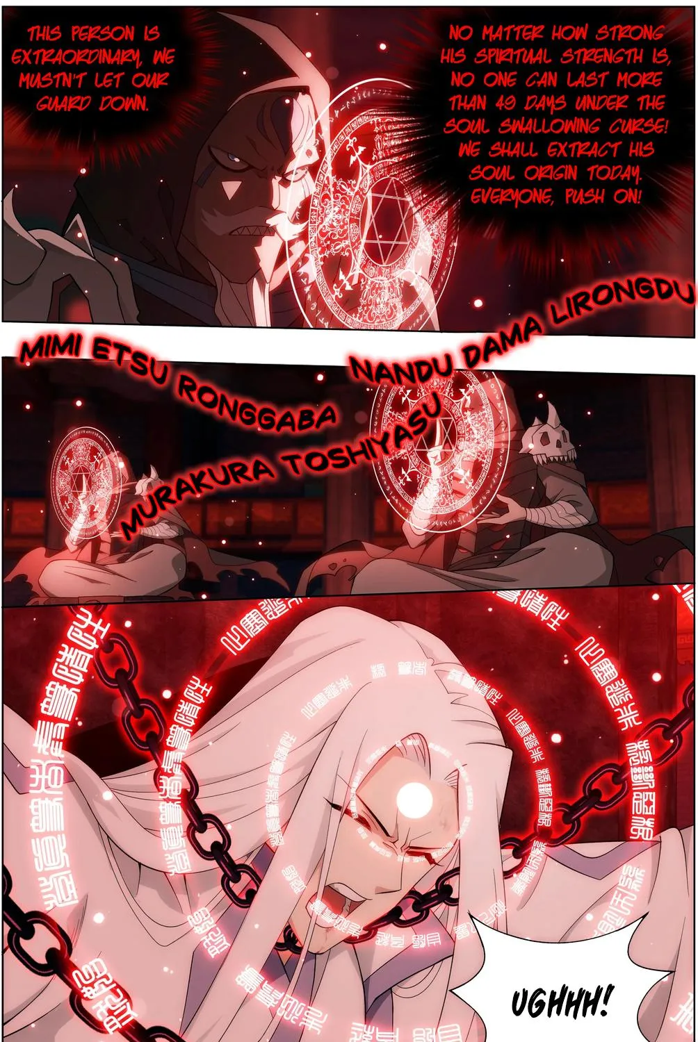 Read Battle Through the Heavens chapter 295 image 6 on Lezhin