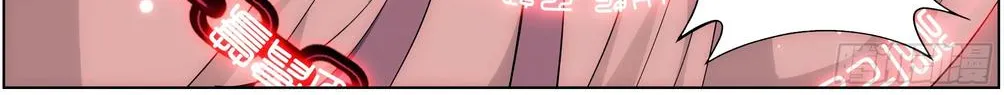 Read Battle Through the Heavens chapter 295 image 7 on Lezhin