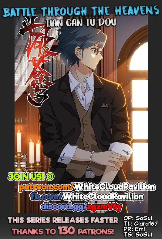 Read Battle Through the Heavens chapter 296 image 0 on Lezhin