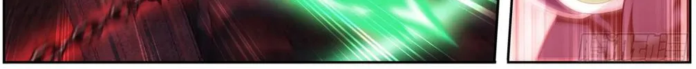 Read Battle Through the Heavens chapter 296 image 10 on Lezhin