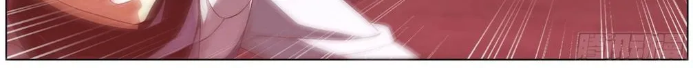 Read Battle Through the Heavens chapter 296 image 12 on Lezhin