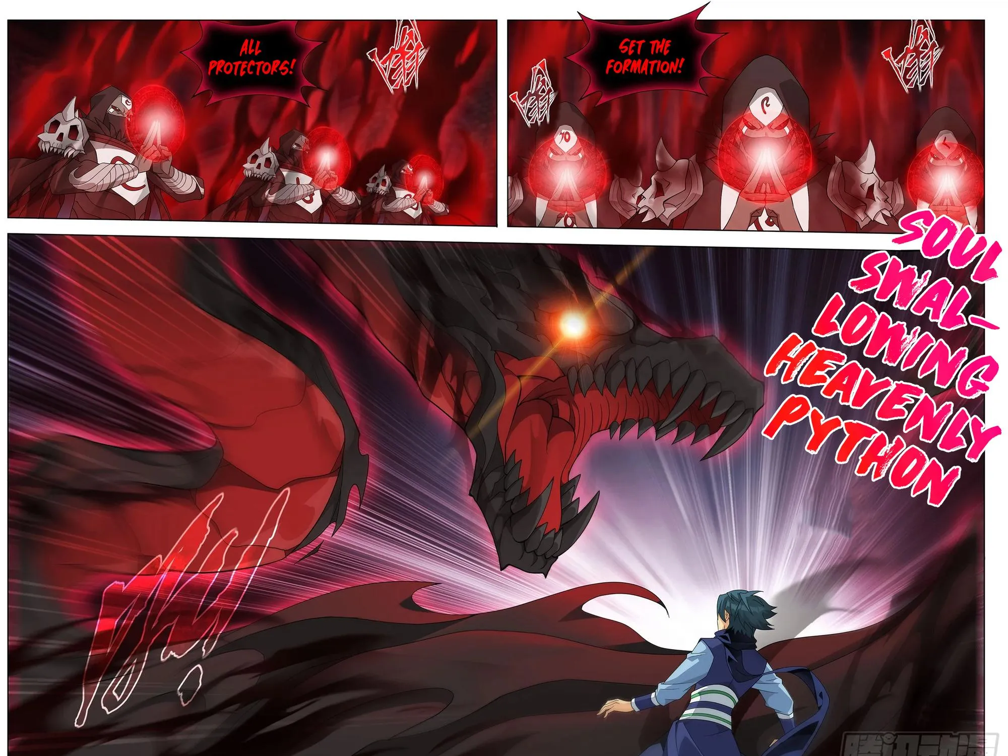Read Battle Through the Heavens chapter 296 image 13 on Lezhin