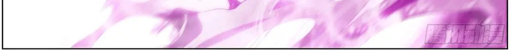 Read Battle Through the Heavens chapter 296 image 19 on Lezhin