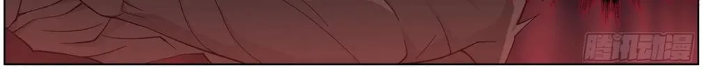 Read Battle Through the Heavens chapter 296 image 21 on Lezhin