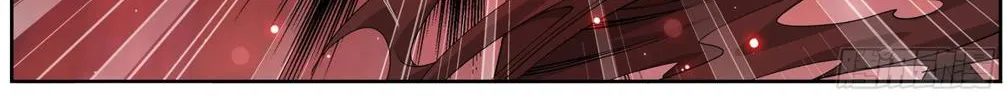 Read Battle Through the Heavens chapter 296 image 30 on Lezhin