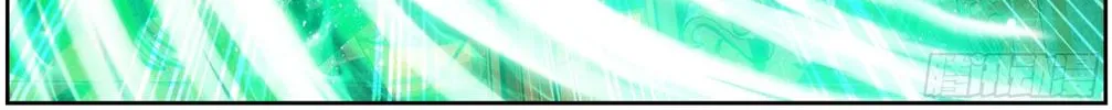 Read Battle Through the Heavens chapter 296 image 36 on Lezhin