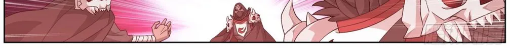 Read Battle Through the Heavens chapter 296 image 8 on Lezhin