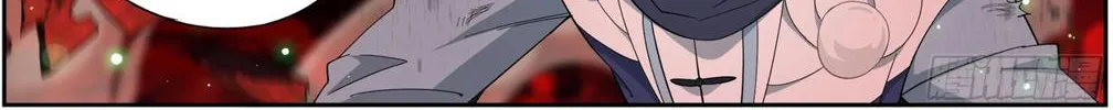 Read Battle Through the Heavens chapter 298 image 21 on Lezhin