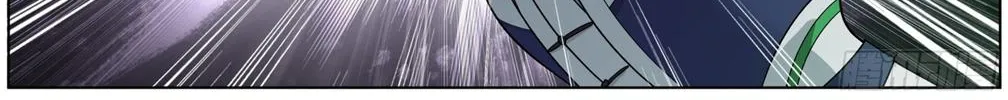 Read Battle Through the Heavens chapter 298 image 4 on Lezhin