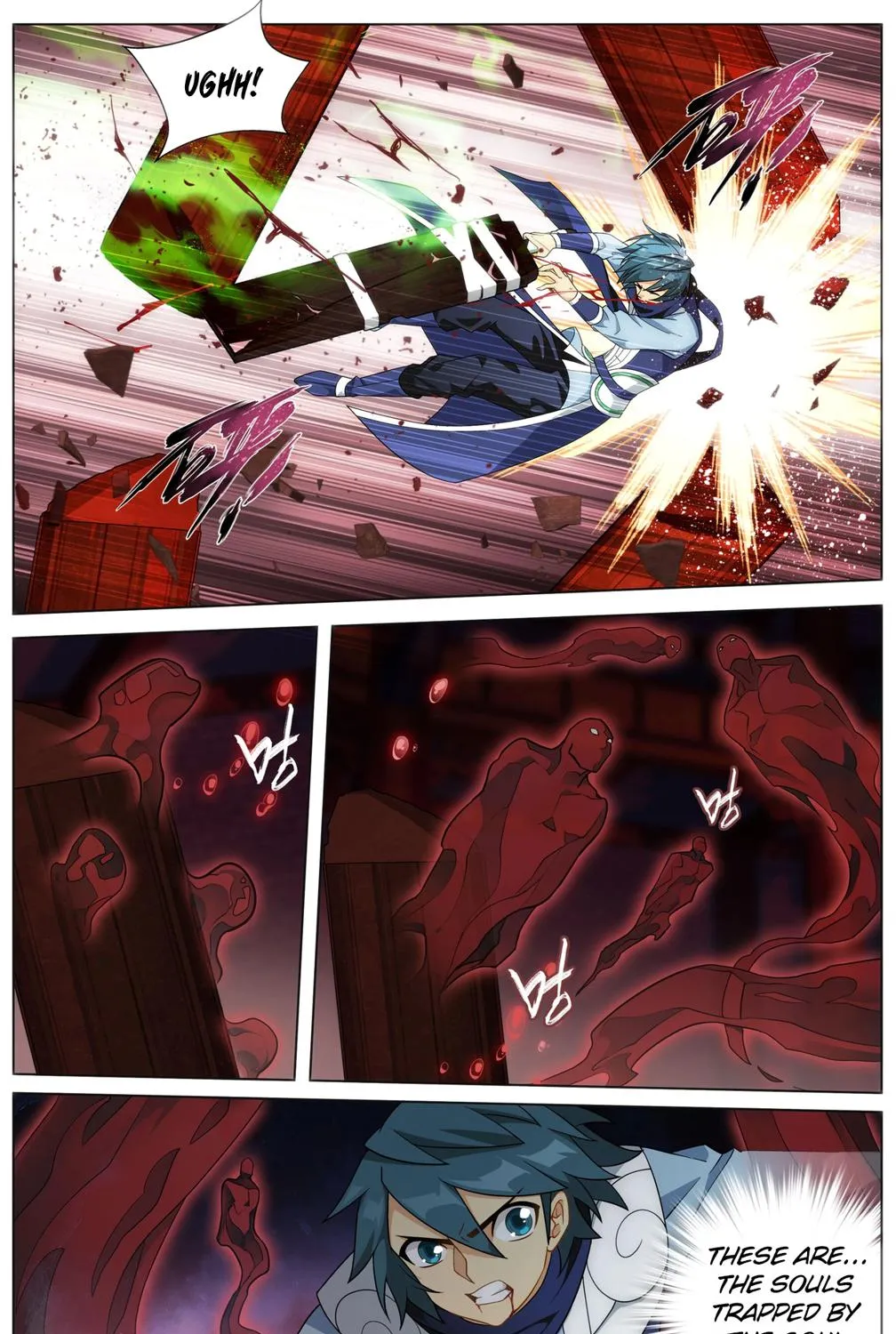 Read Battle Through the Heavens chapter 298 image 6 on Lezhin