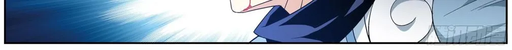 Read Battle Through the Heavens chapter 298 image 9 on Lezhin
