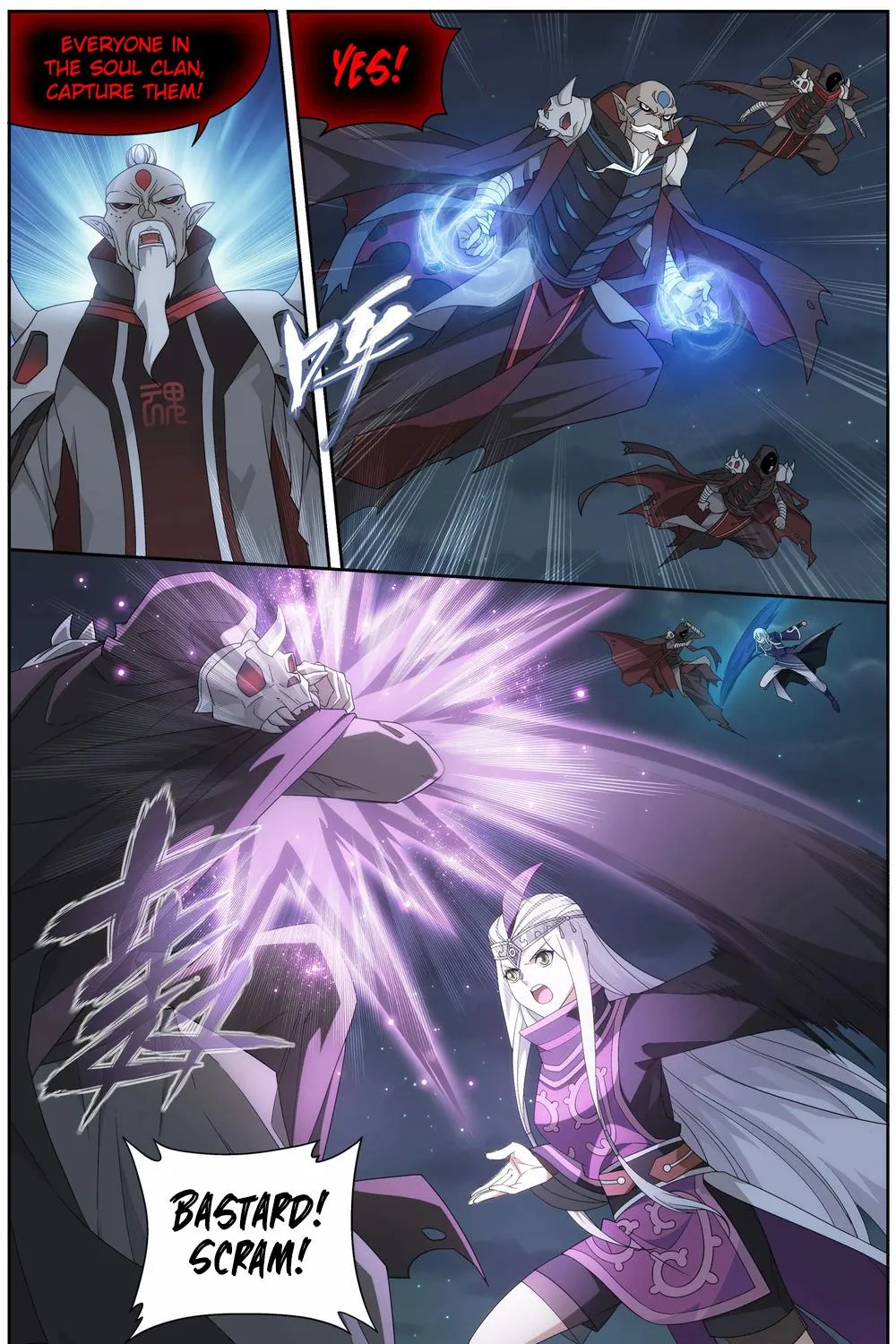 Read Battle Through the Heavens chapter 299 image 11 on Lezhin