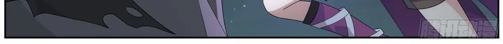 Read Battle Through the Heavens chapter 299 image 12 on Lezhin
