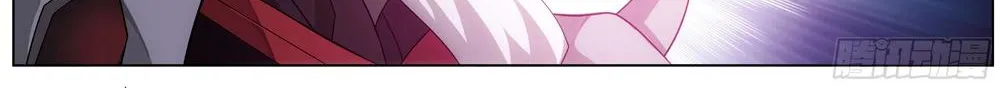 Read Battle Through the Heavens chapter 299 image 20 on Lezhin