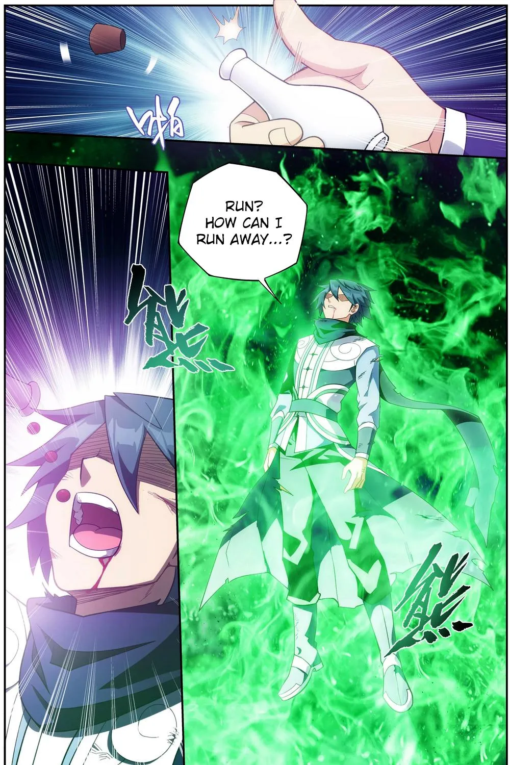 Read Battle Through the Heavens chapter 299 image 25 on Lezhin