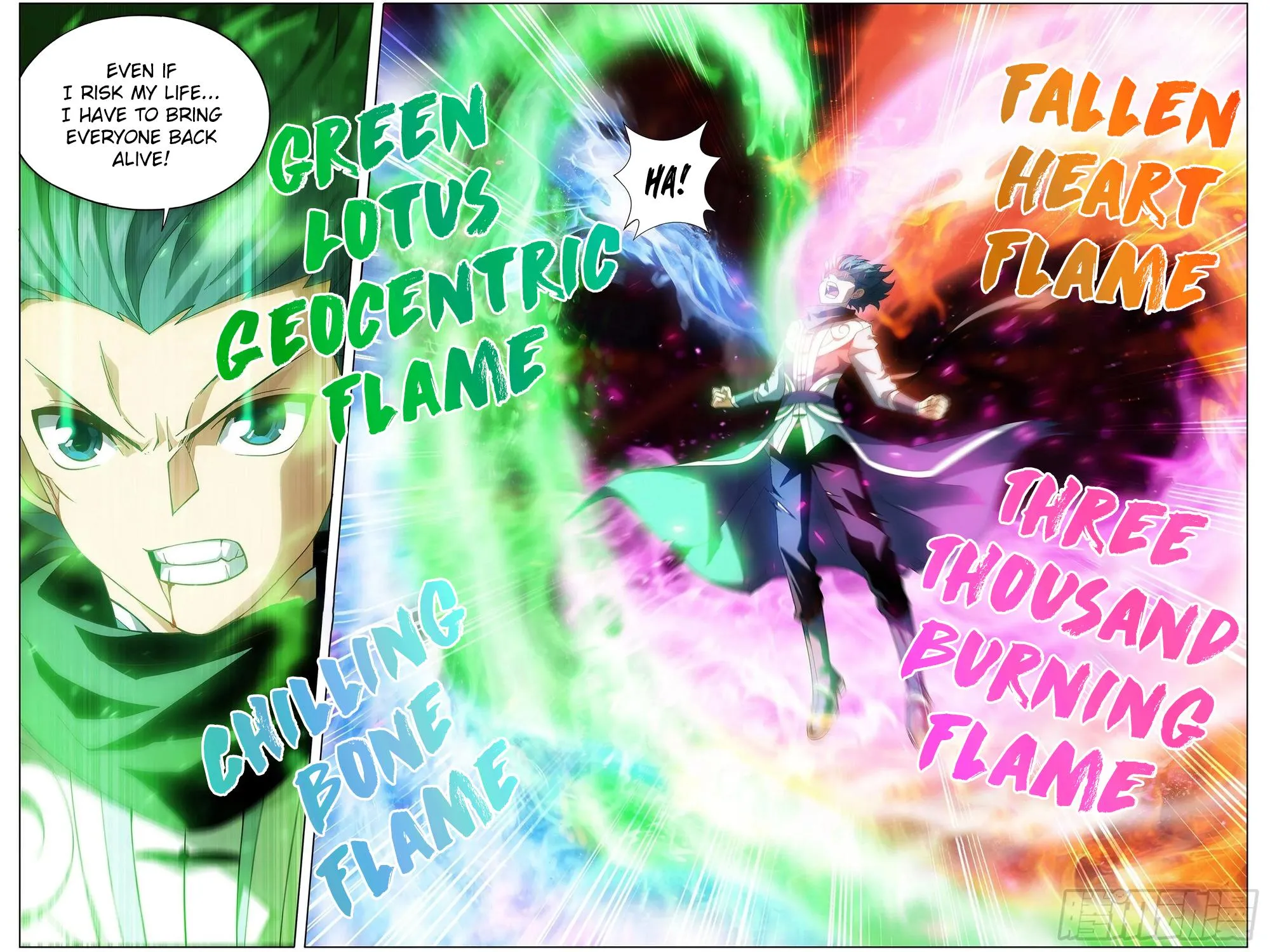 Read Battle Through the Heavens chapter 299 image 27 on Lezhin