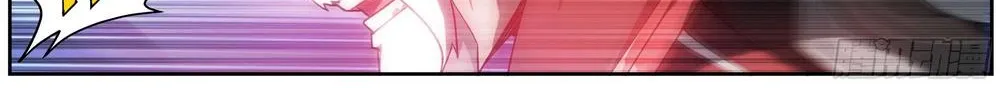 Read Battle Through the Heavens chapter 299 image 33 on Lezhin