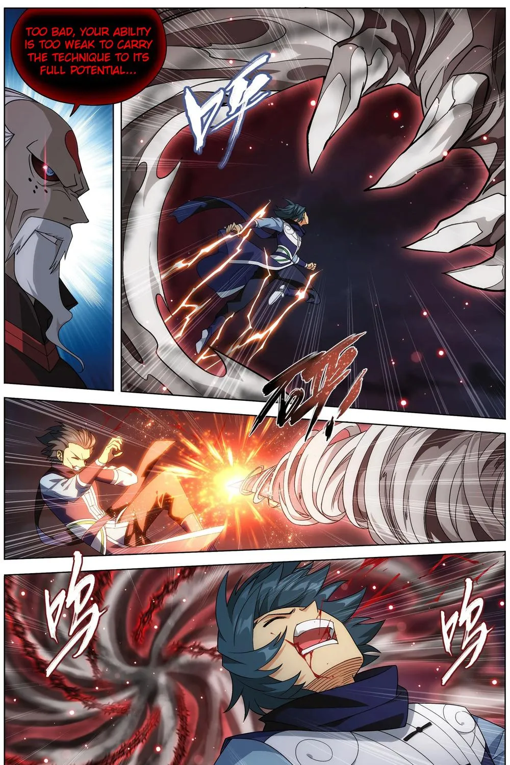 Read Battle Through the Heavens chapter 299 image 7 on Lezhin