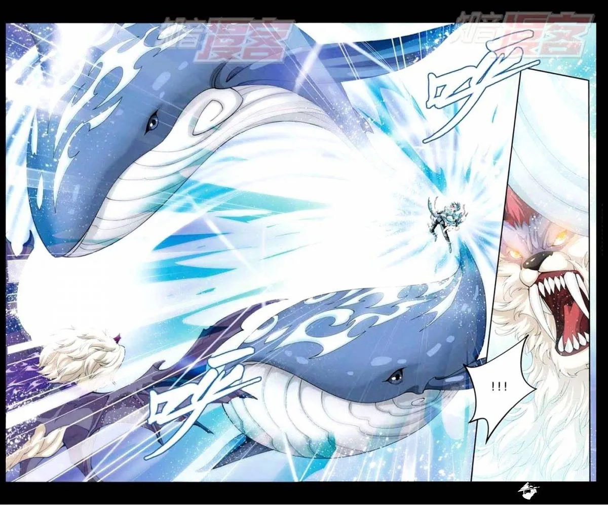 Read Battle Through the Heavens chapter 30 image 2 on Lezhin
