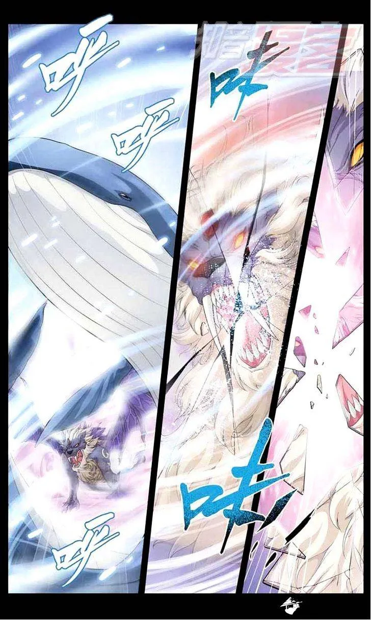 Read Battle Through the Heavens chapter 30 image 4 on Lezhin