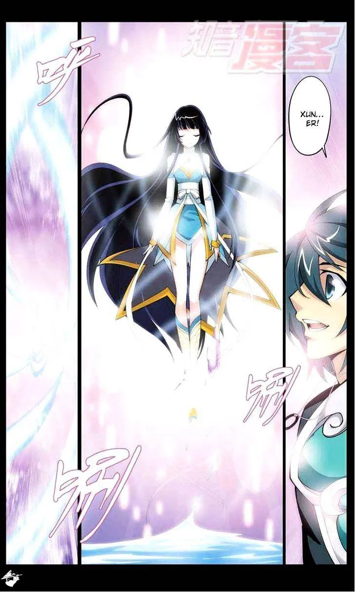 Read Battle Through the Heavens chapter 30 image 6 on Lezhin