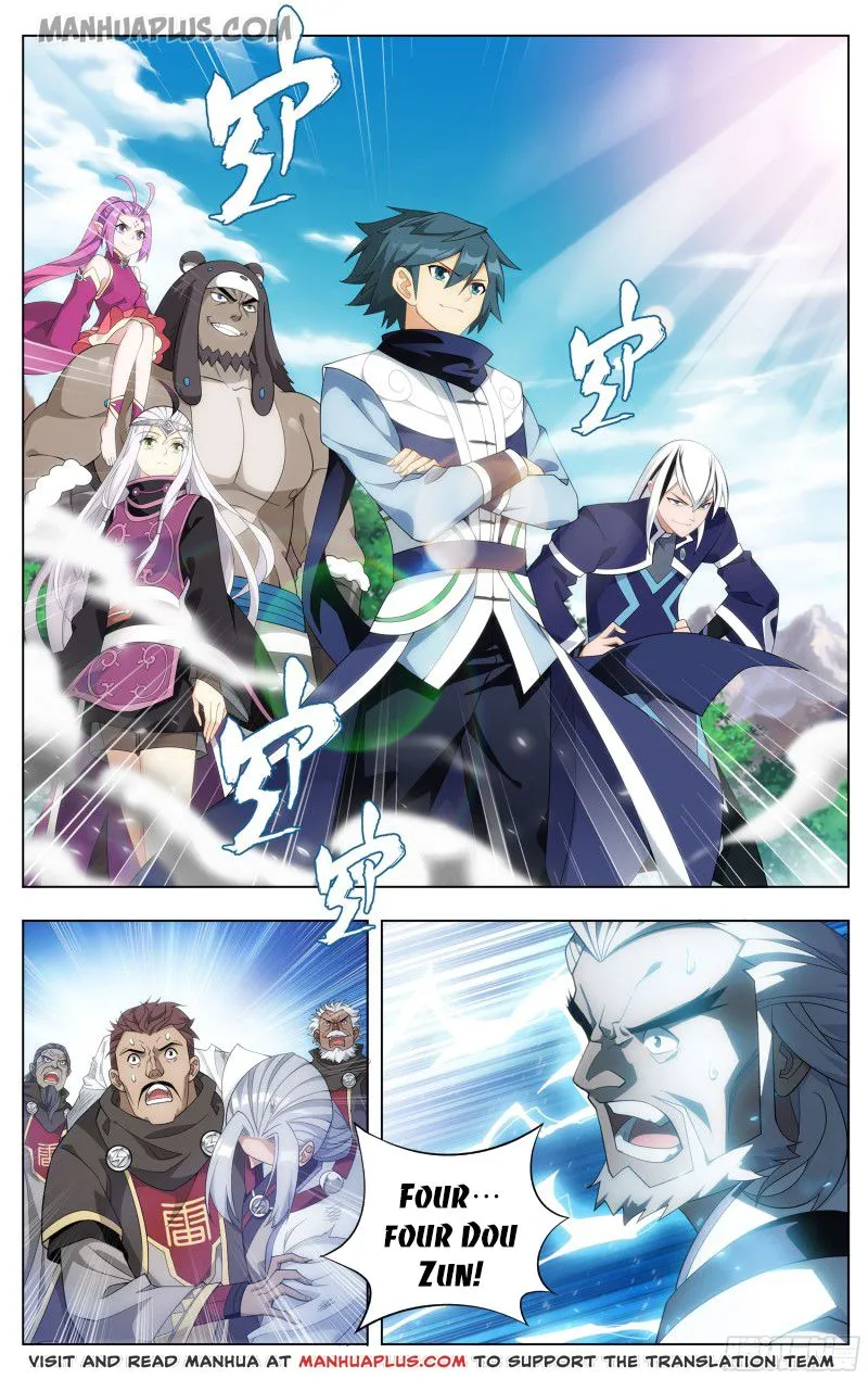 Read Battle Through the Heavens chapter 305 image 0 on Lezhin