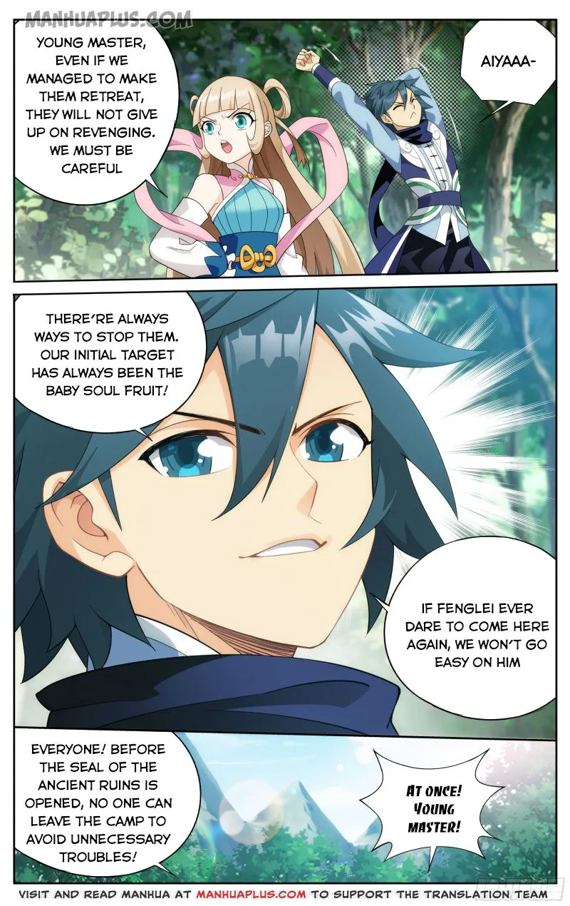 Read Battle Through the Heavens chapter 305 image 4 on Lezhin