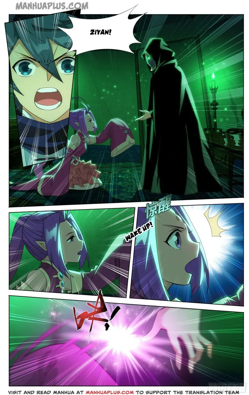 Read Battle Through the Heavens chapter 306 image 0 on Lezhin
