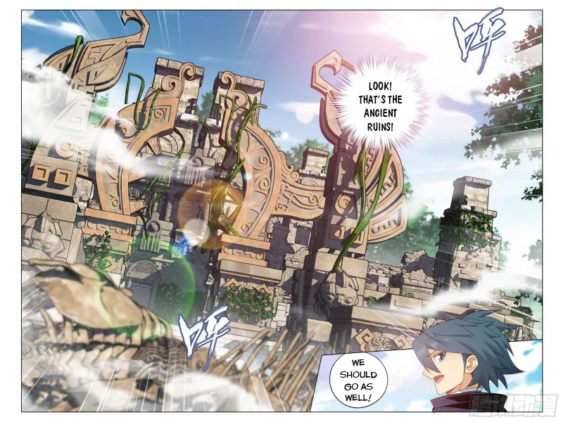 Read Battle Through the Heavens chapter 306 image 16 on Lezhin