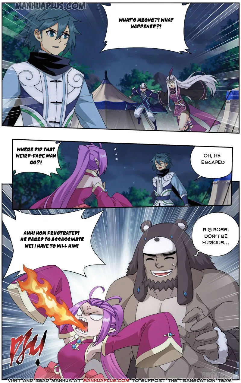 Read Battle Through the Heavens chapter 306 image 6 on Lezhin
