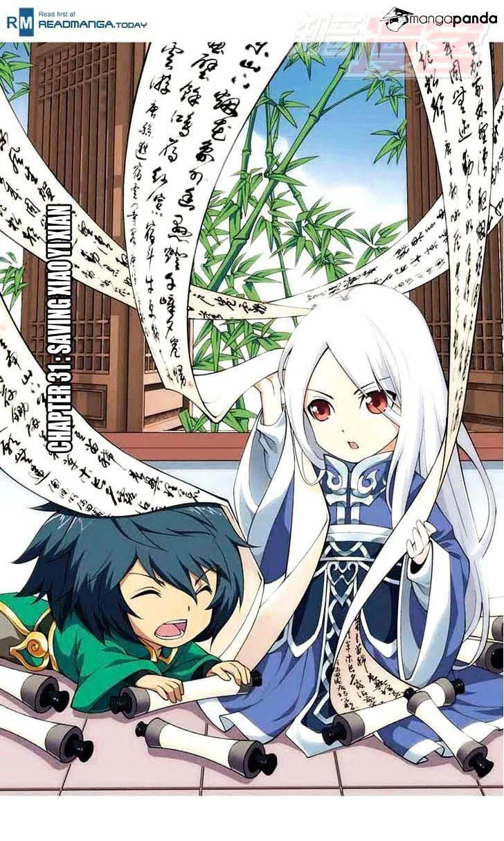 Read Battle Through the Heavens chapter 31 image 0 on Lezhin