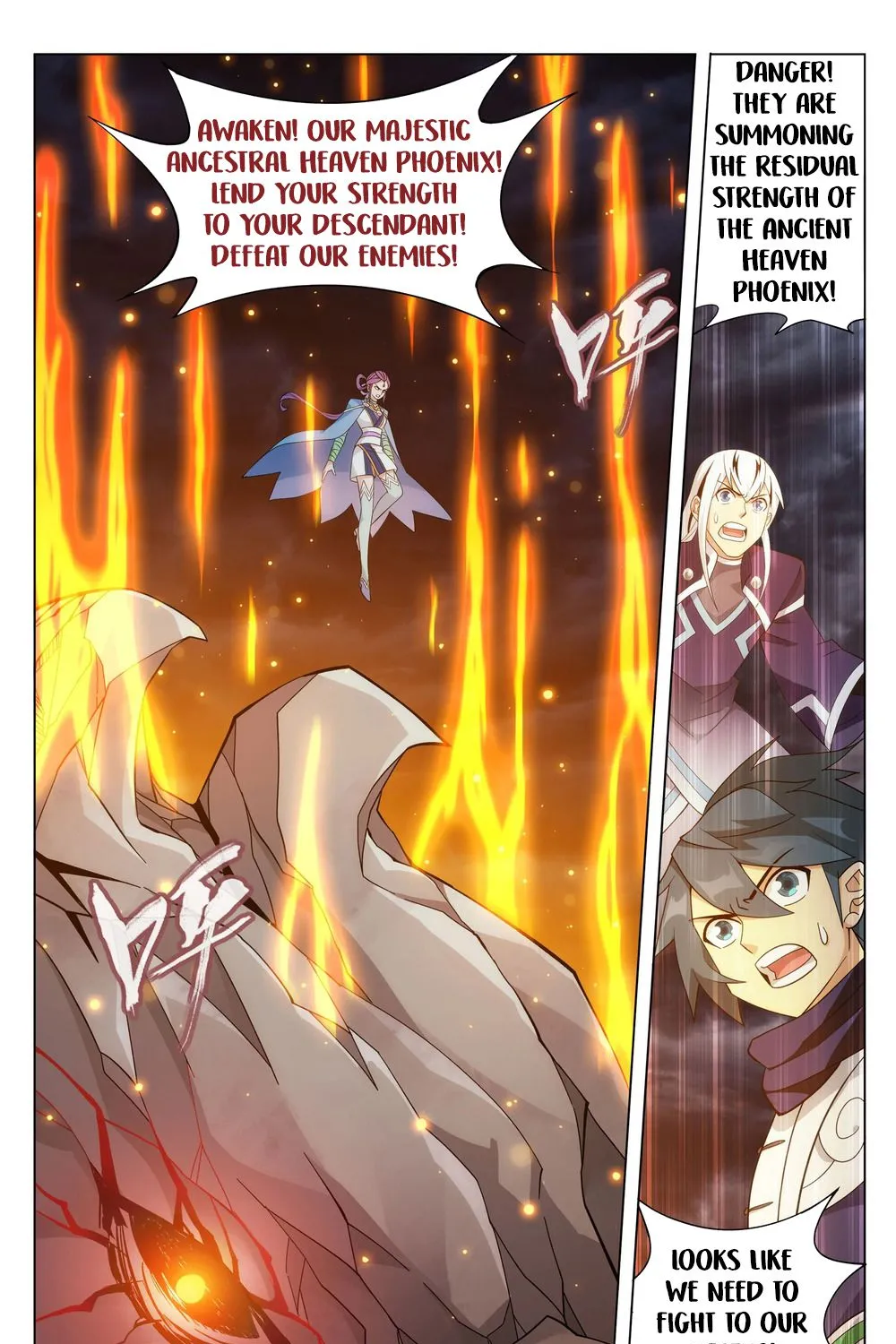 Read Battle Through the Heavens chapter 311 image 28 on Lezhin
