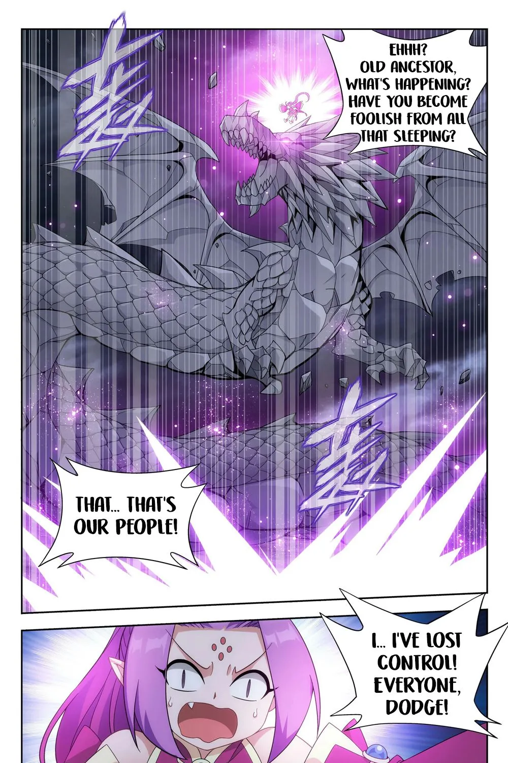 Read Battle Through the Heavens chapter 311 image 37 on Lezhin