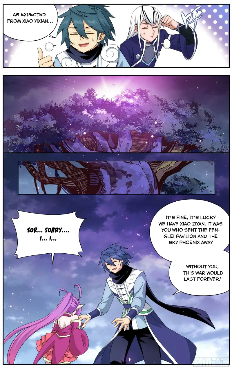 Read Battle Through the Heavens chapter 312 image 11 on Lezhin