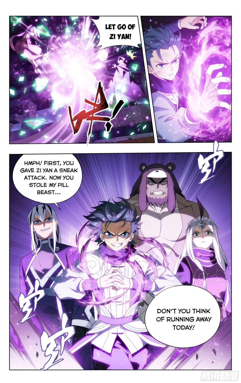 Read Battle Through the Heavens chapter 313 image 15 on Lezhin
