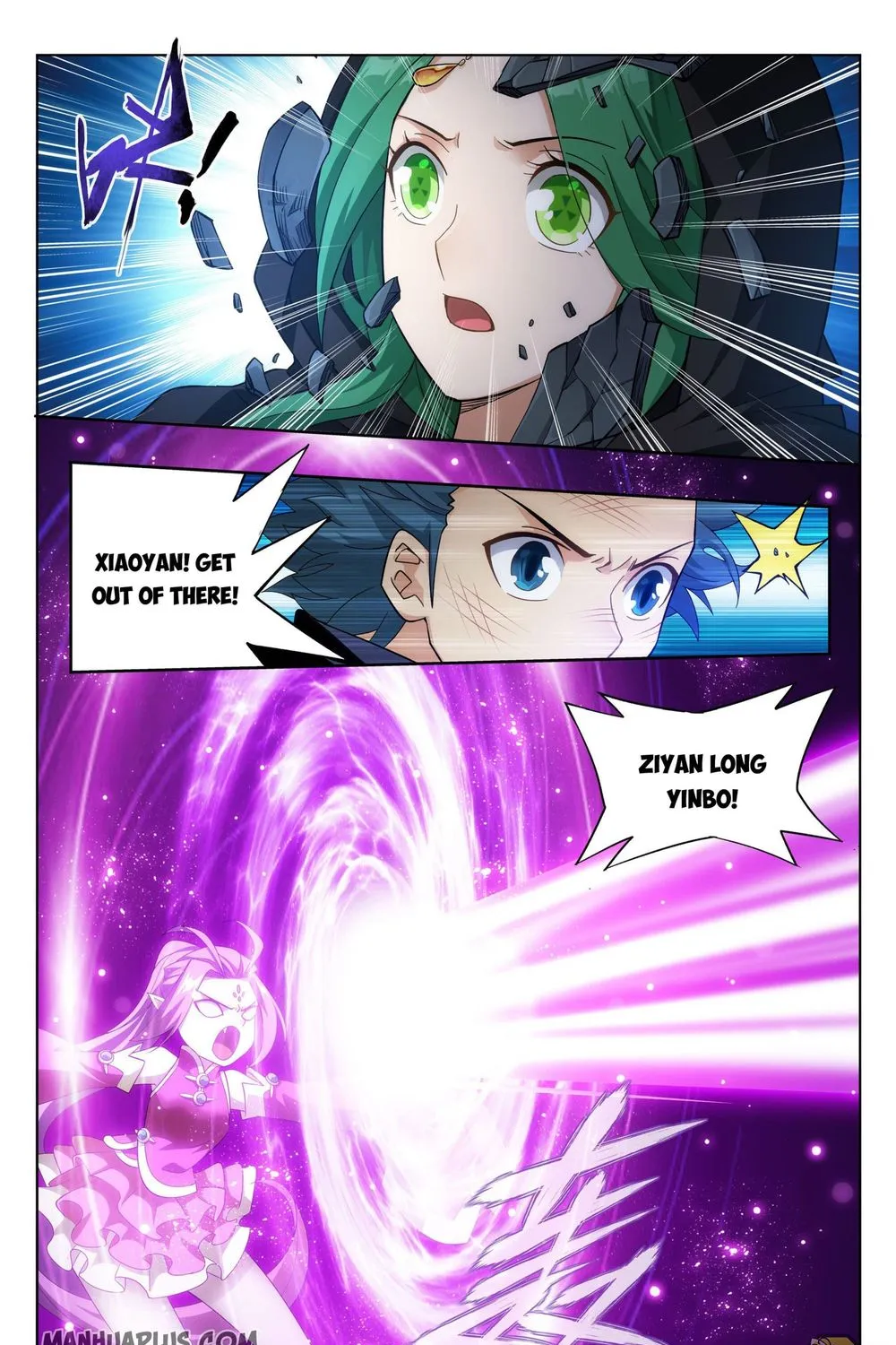 Read Battle Through the Heavens chapter 314 image 0 on Lezhin