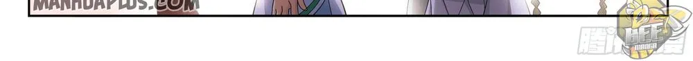 Read Battle Through the Heavens chapter 314 image 14 on Lezhin