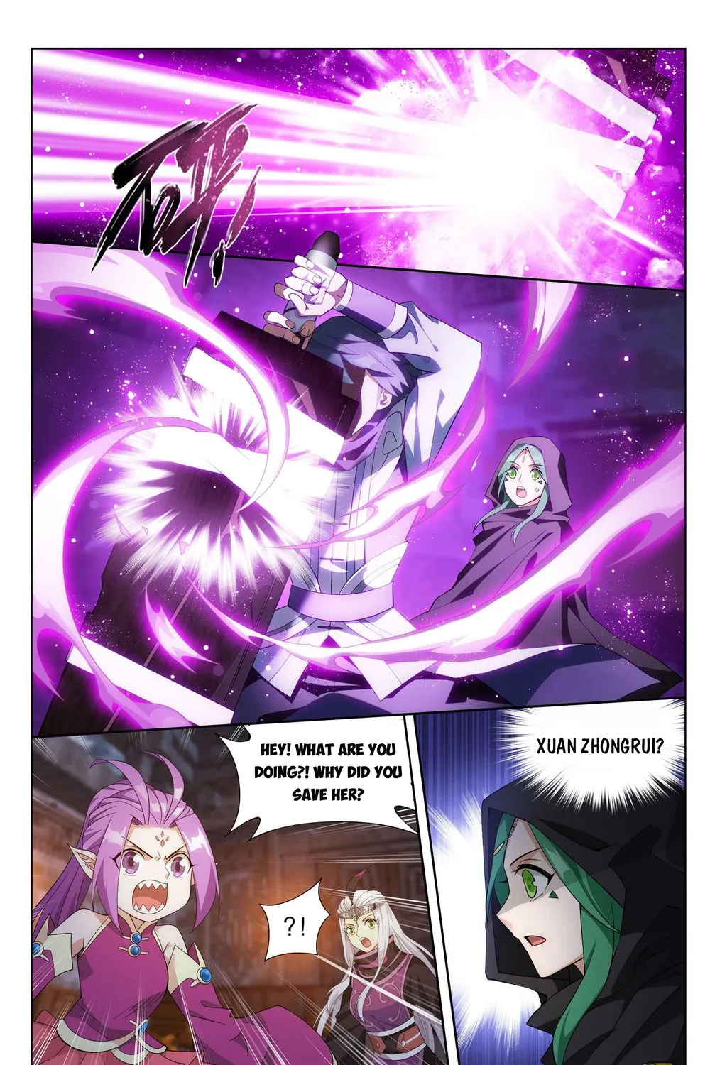 Read Battle Through the Heavens chapter 314 image 2 on Lezhin