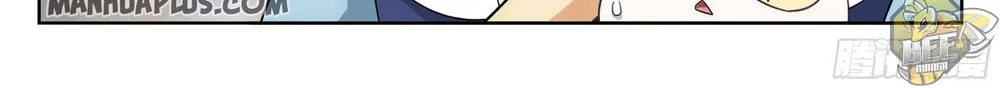 Read Battle Through the Heavens chapter 314 image 20 on Lezhin