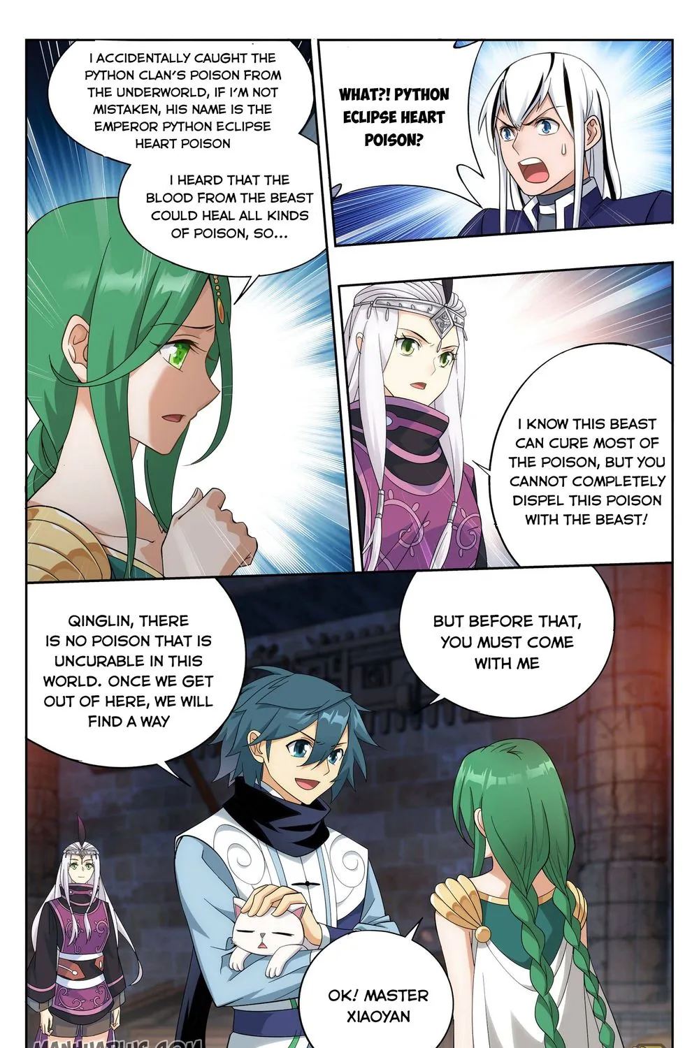 Read Battle Through the Heavens chapter 314 image 21 on Lezhin