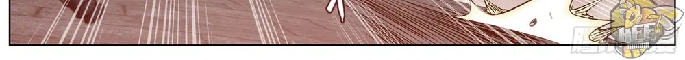 Read Battle Through the Heavens chapter 314 image 24 on Lezhin