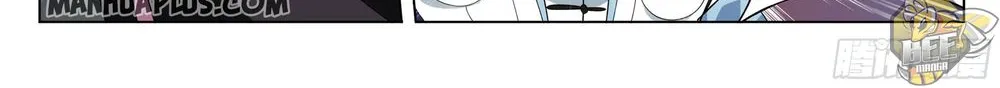 Read Battle Through the Heavens chapter 314 image 26 on Lezhin