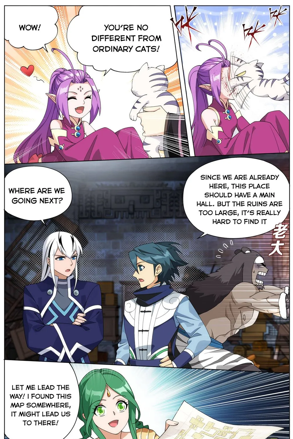 Read Battle Through the Heavens chapter 314 image 29 on Lezhin