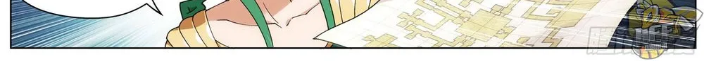 Read Battle Through the Heavens chapter 314 image 30 on Lezhin