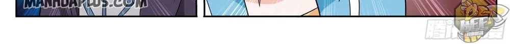 Read Battle Through the Heavens chapter 314 image 34 on Lezhin