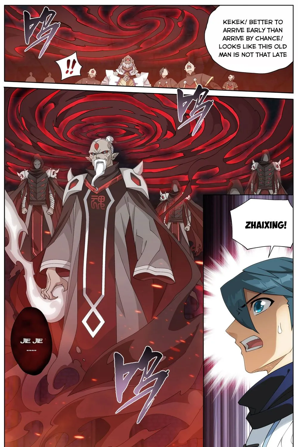 Read Battle Through the Heavens chapter 314 image 38 on Lezhin