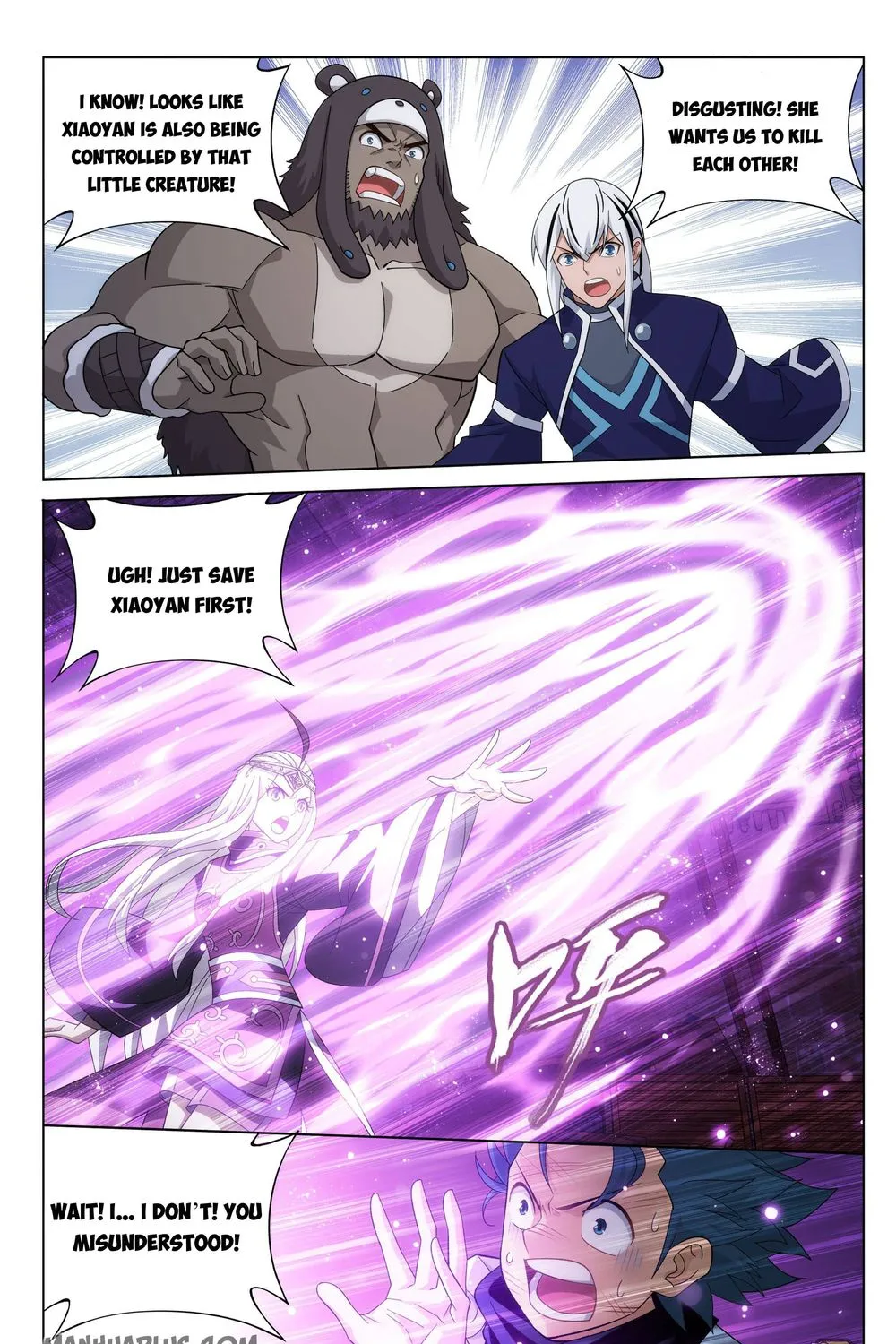 Read Battle Through the Heavens chapter 314 image 4 on Lezhin