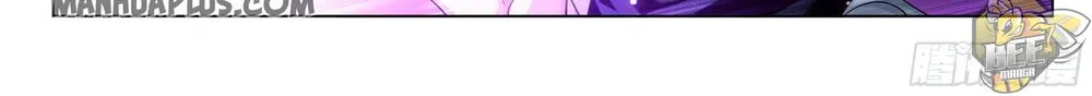 Read Battle Through the Heavens chapter 314 image 5 on Lezhin