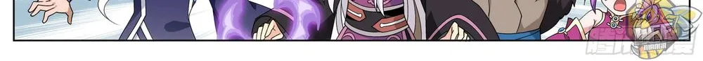 Read Battle Through the Heavens chapter 314 image 8 on Lezhin
